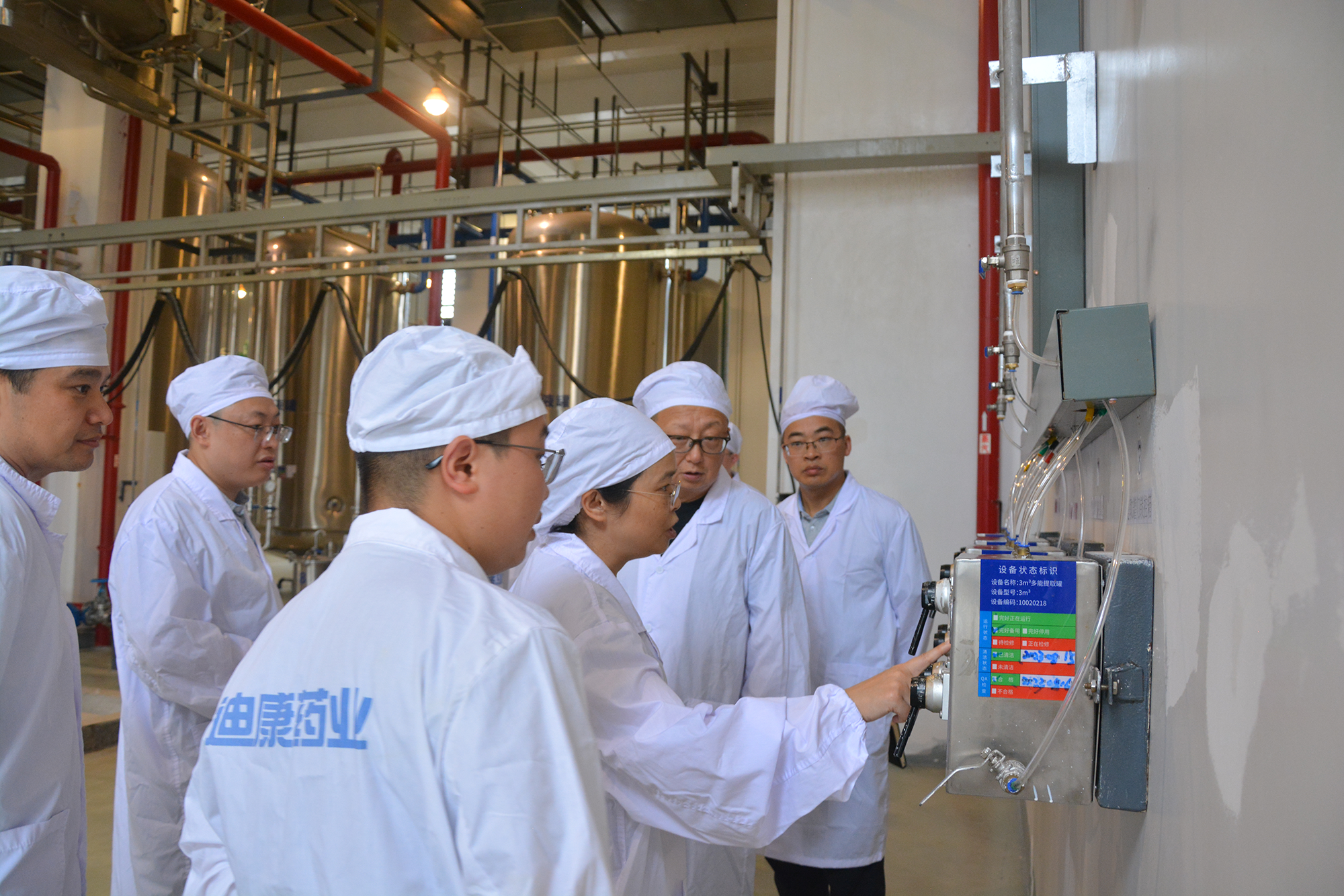 【企业新闻】同心·奋进——重庆市药品技术审评查验中心李霞主任、重庆市药监局行政审批处旷琳副处长一行莅临yl23455永利官网中药帮扶指导