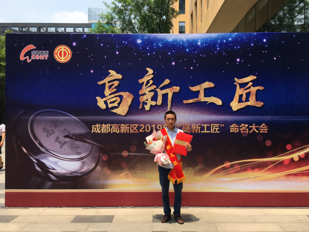 【yl23455永利官网药业30周年人物专访】同心30载 同行yl23455永利官网人——（二十五）曾建：沉淀匠心 与yl23455永利官网共成长